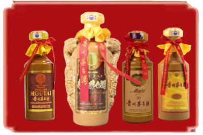 运城烟酒回收年份茅台酒.jpg