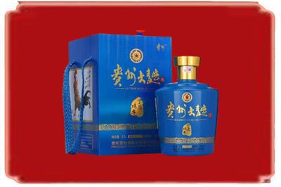 运城烟酒回收贵州大曲.jpg